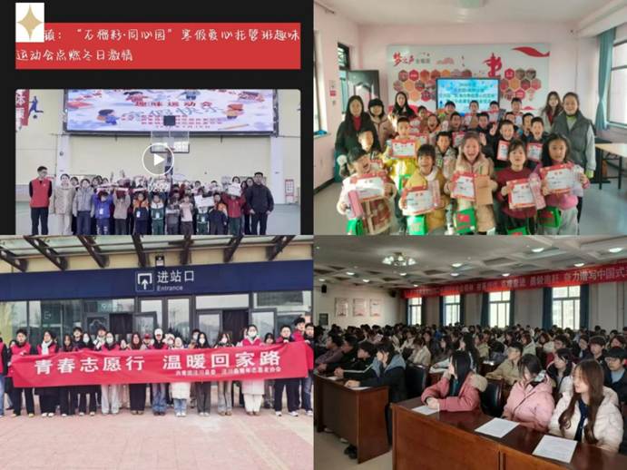 微信图片_20260301143737_479_85